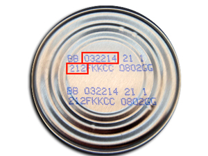 Foreign Objects Cause Pedigree Dog Food Recall
